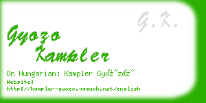 gyozo kampler business card